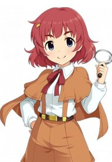 安斋都