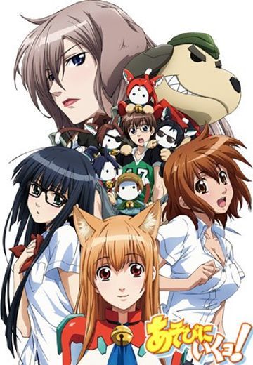 玩伴猫耳娘