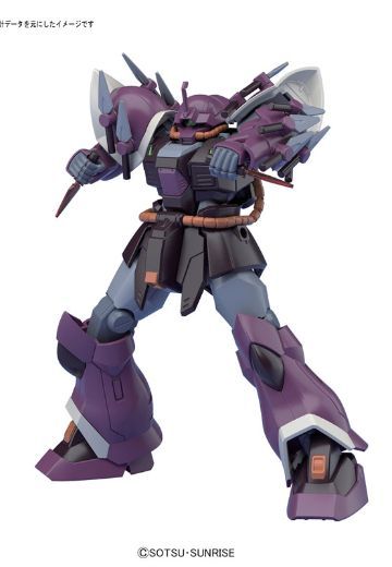 HGUC  机动战士高达独角兽 伊弗利特勇士型