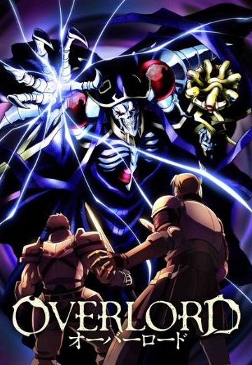 OVERLORD