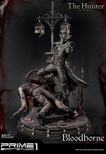 アルティメットプレミアムMasterライン UPMBB-2 ブラッドボーン 狩人 The Old Hunters 