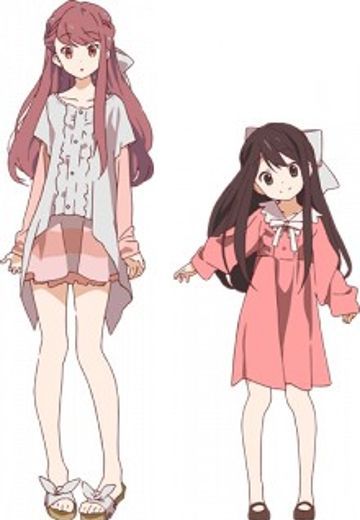 凛
