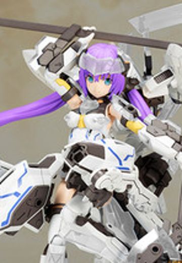 フレズヴェルク＝アーテル