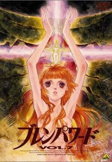 机动神脑 / 灵魂力量