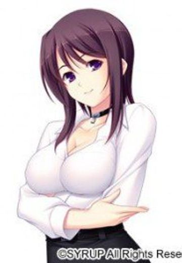 静海涼音