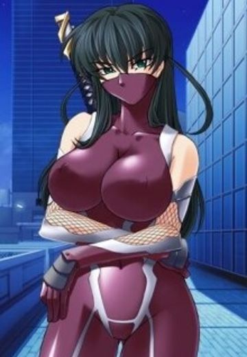 井河阿莎姬