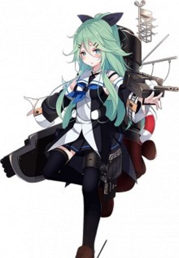 山风