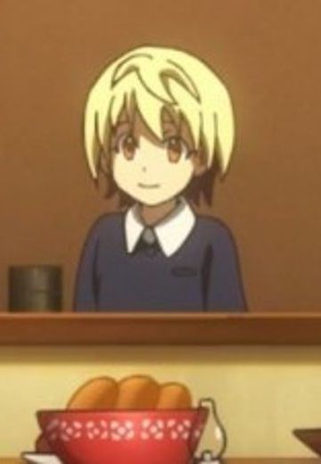 风花·宇野