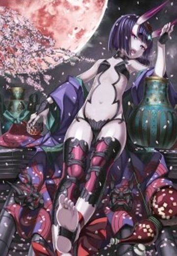 酒吞童子