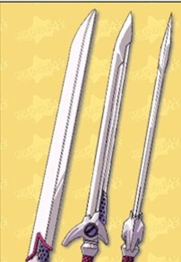 レヴァンティン