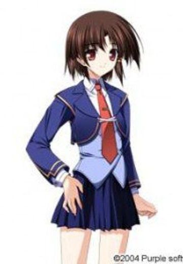 新山 葵