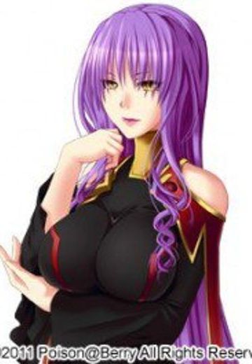 ナーディウス11世