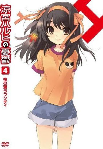 凉宫春日的忧郁 2009