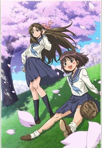 大正野球娘