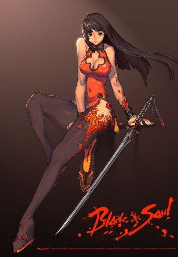 剑灵
