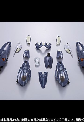 VF-25AMessiah Valkyrie（一般机）用スーパーパーツ