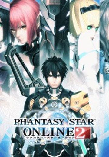 梦幻之星online2