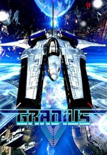 宇宙巡航机5