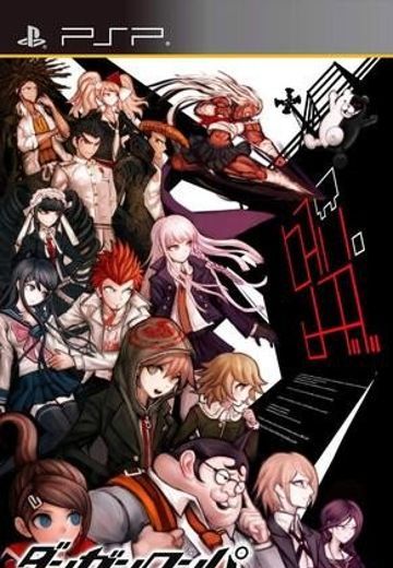 弹丸论破 希望的学园和绝望高中生