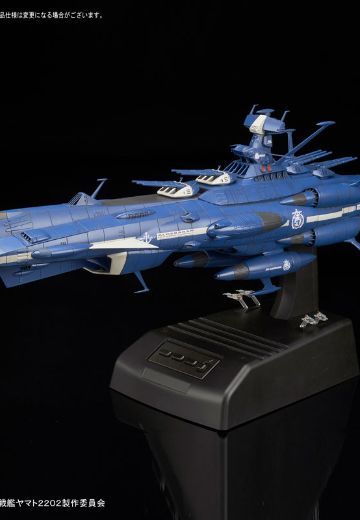 1/1000 地球连邦アンドロメダ级二番舰 アルデバラン ムービーエフェクトVer. 『宇宙战舰大和号2202』より[Bandai]《０８月予约》 | Hpoi手办维基