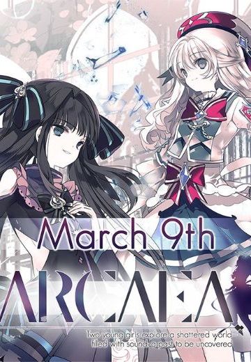 Arcaea