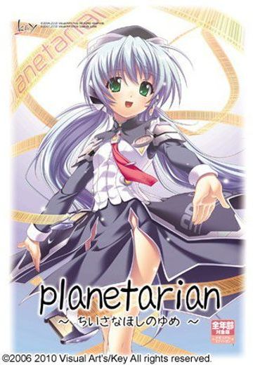 星之梦