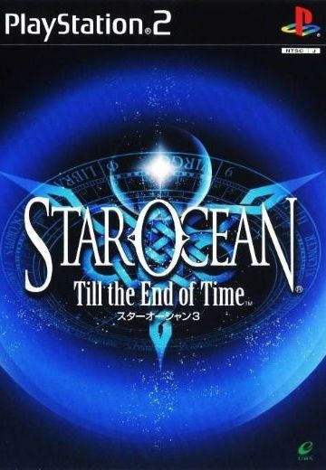 星之海洋3 直到时间尽头