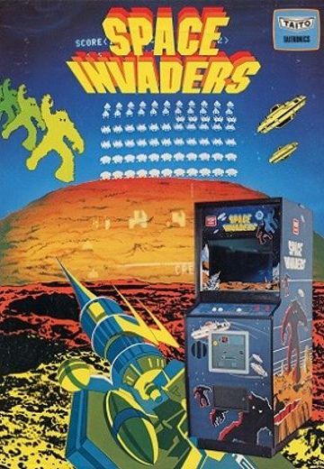 太空侵略者