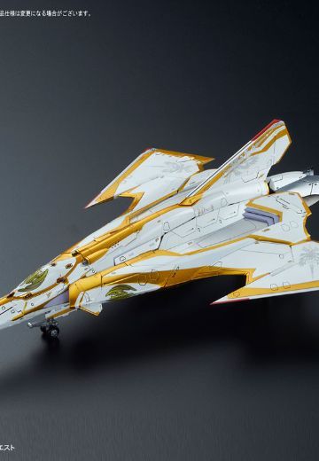 1/72 Sv-262Hs ドラケンIII(ロイド・ブレーム机)デカルチャーVer. 『超时空要塞Δ』より[Bandai]《０９月予约》