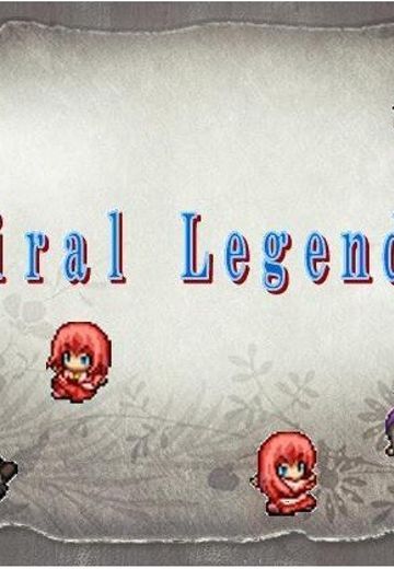 Spiral Legend Ⅱ