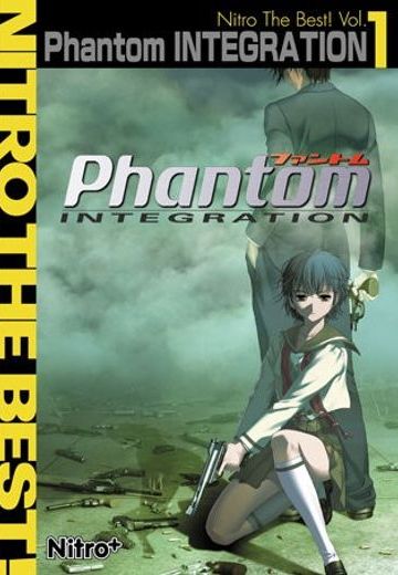 Phantom INTEGRATION