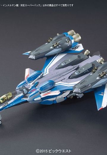 超时空要塞Δ 1/72 VF-31J齐格フリード(ハヤテ・インメルマン机)対応スーパー巴克[Bandai]【送料无料】《発売済・在库品》