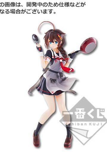 一番赏 舰队Collection -舰娘- 时雨 お料理mode Kai Ni  | Hpoi手办维基