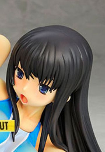 ラジカルゴーゴーベイビー！ 水城友子 通常版