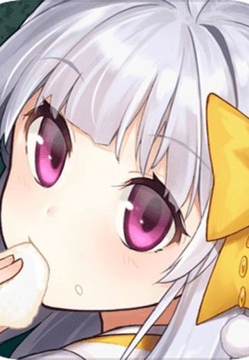 料理次元