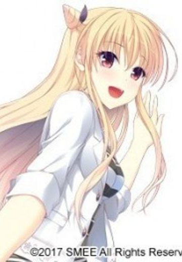 鹿目 レイナ