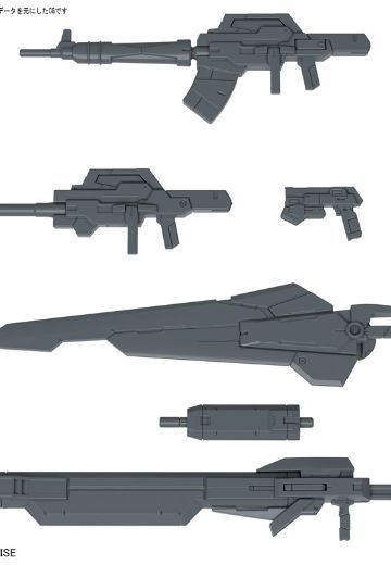 HGBC 1/144 24thセンチュリーウエ彭丝 『高达创战者』より[Bandai]《１１月予约》 | Hpoi手办维基