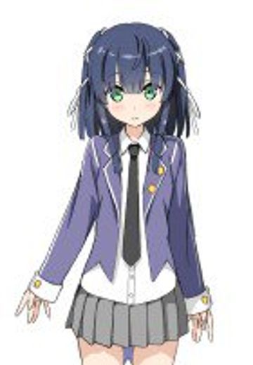 鍵村葉月