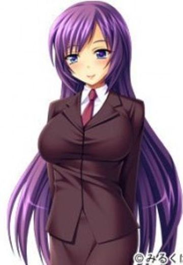 すずか