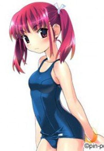夏水 すくみ
