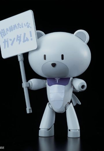 HGPG 1/144 プチッガイ 格拉汉姆・艾卡白色＆プラカード[Bandai]《０１月予约》