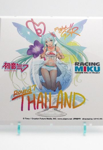 じおらまんしょん150 GOOD SMILE Racing 初音未来 Racing 2017 ver.  | Hpoi手办维基