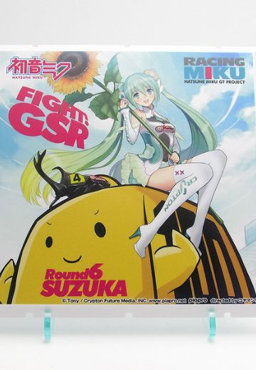 じおらまんしょん150 GOOD SMILE Racing 初音未来 Racing 2017 ver. 