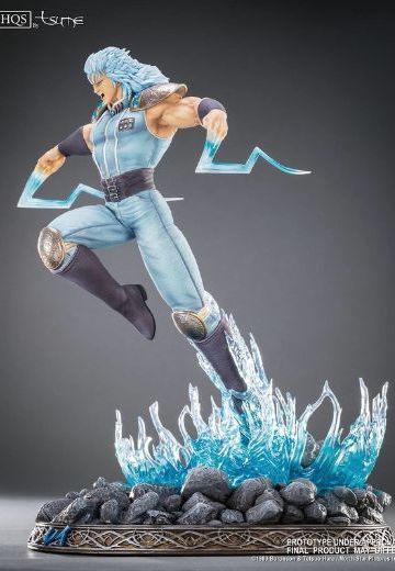 HQS 北斗神拳 雷伊 | Hpoi手办维基