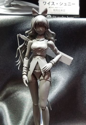 超像可动 RWBY 布蕾克·贝拉多娜