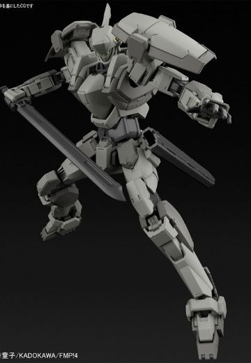 1/60 Gernsback (マオ机) Ver.IV 『全金属狂潮 Invisible Victory』より[Bandai]《０４月予约》