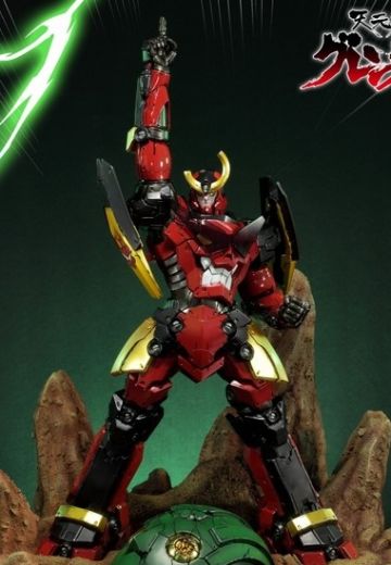 アルティメットジオラマMasterライン UDMGL-1 天元突破 红莲螺岩 