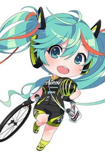 粘土人 初音未来 Racing2016 TeamUKYO应援 | Hpoi手办维基