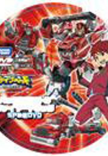 ドライブヘッド02MKII ブレイブバックドラフト サポートビークル ファイヤートラックSET[takaraTomy]《０３月仮予约》 | Hpoi手办维基