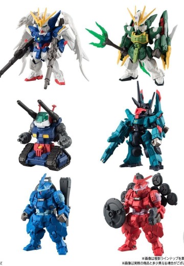 FW GUNDAM CONVERGE 双头龙高达改ew